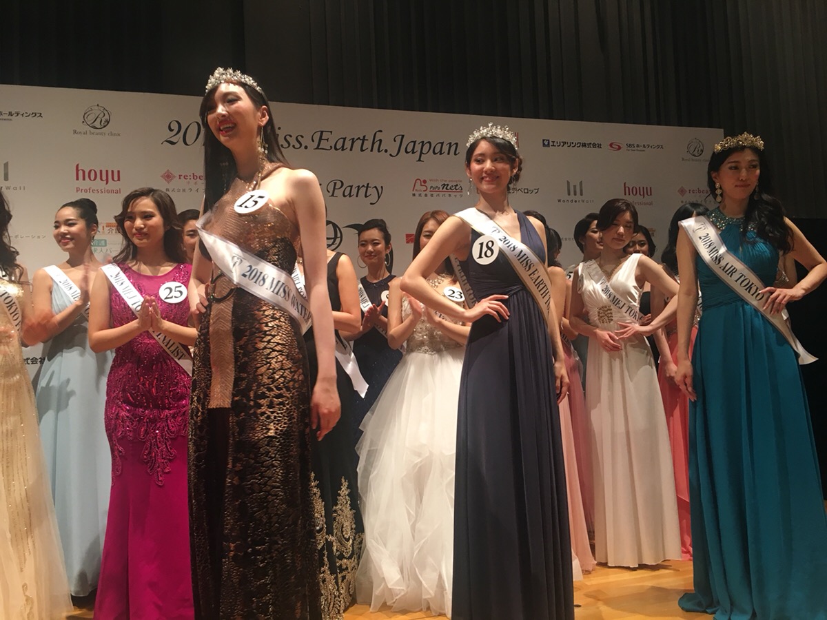 2018 Miss.Earth.Japan